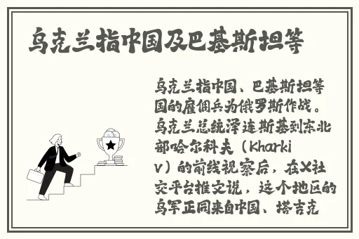 **字幕无码一去台湾